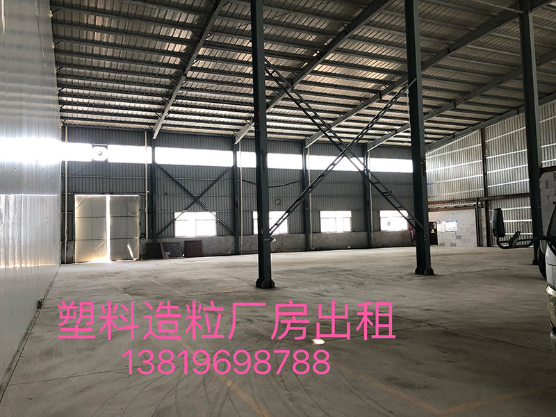 出租厂房展示